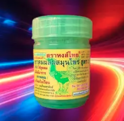 Yadom Hongthai Logo