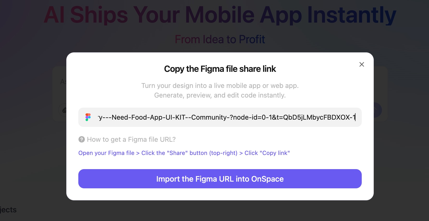 Figma URL input field ready for pasting